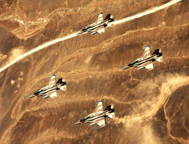 Μεγαλειώδης στρατιωτική άσκηση στο Ισραήλ με συμμετοχή της Κύπρου - Με το «βλέμμα» στην Τουρκία (φωτό)